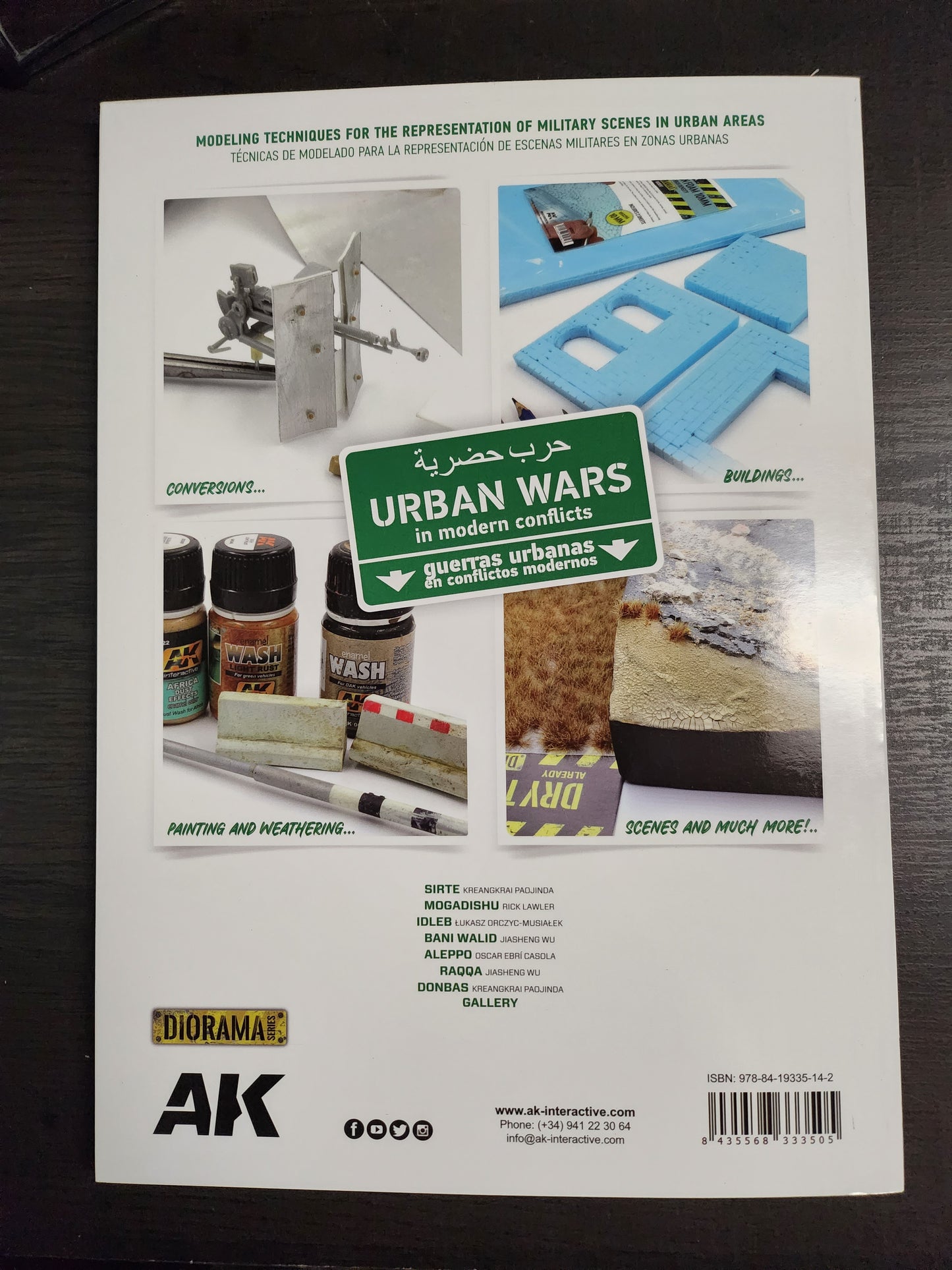 URBAN WARS IN MODERN CONFLICTS: modeling techniques book (*See Per Order Flat Rate Shipping)