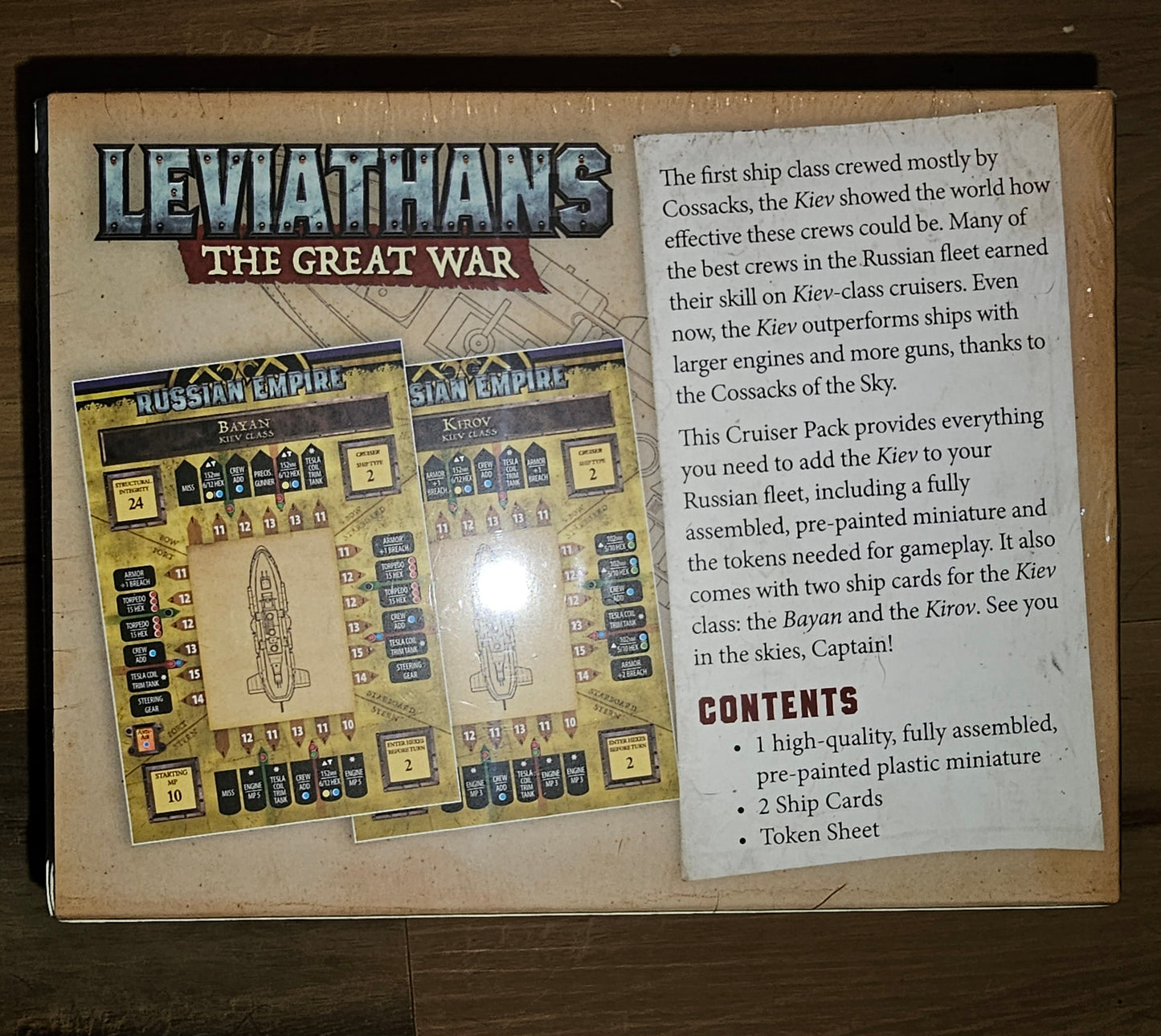 Leviathans The Great War Kiev Cruiser Pack (*See Per Order Flat Rate Shipping)