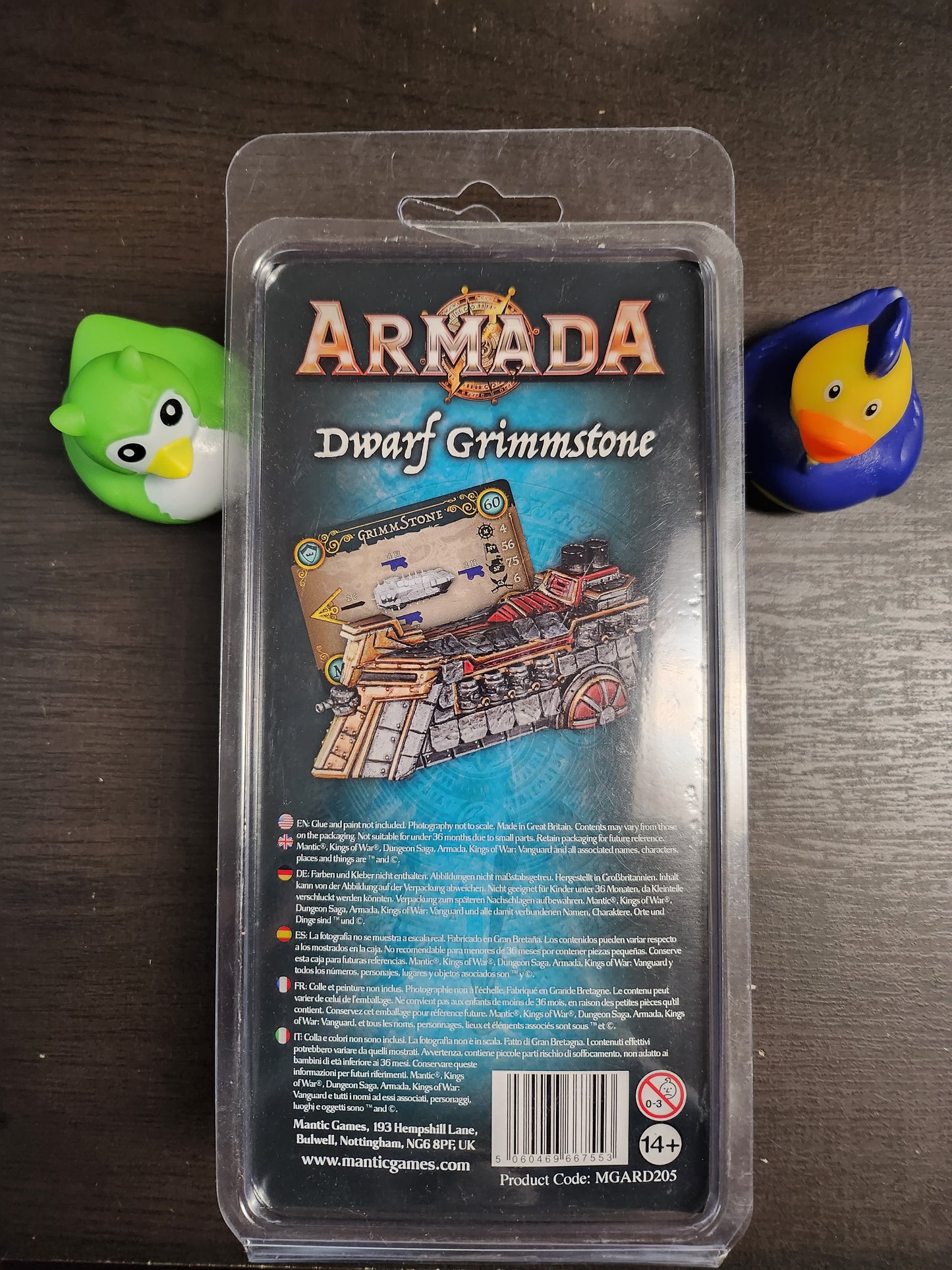 Armada Dwarf GrimmStone (*See Per Order Flat Rate Shipping)