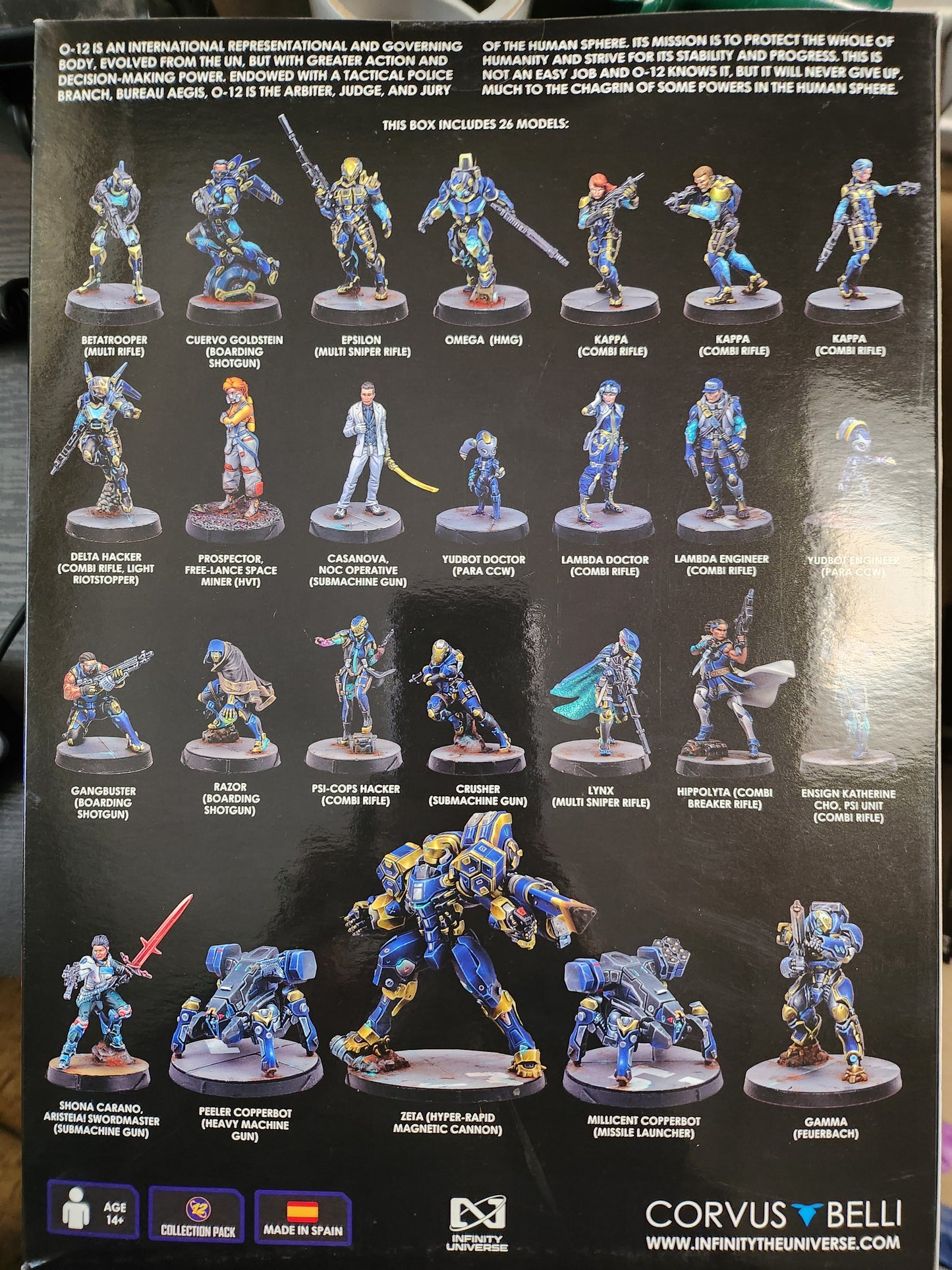 Infinity Code One O-12 Collection (*See Per Order Flat Rate Shipping)
