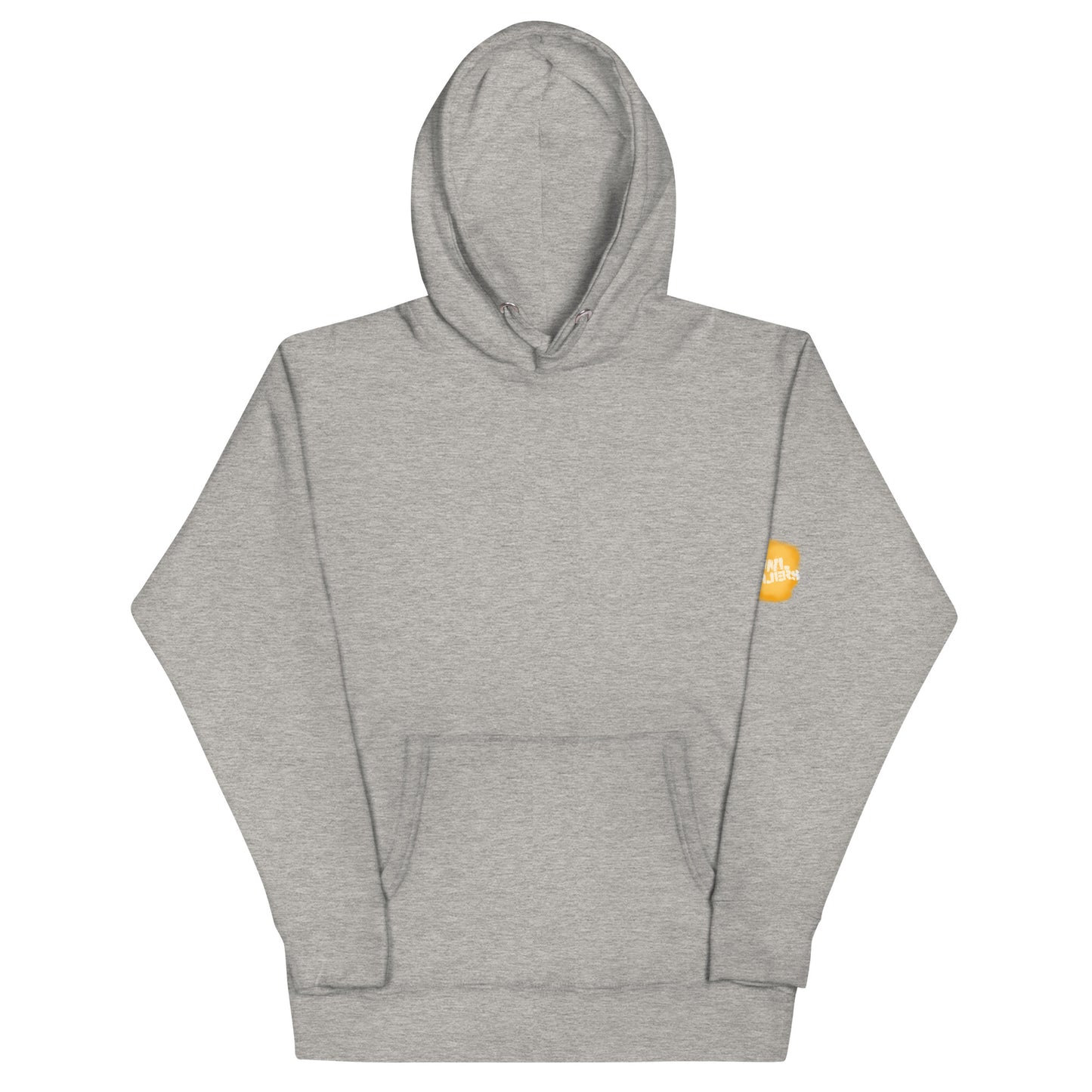 Squeakers Games is awesome! Unisex Hoodie